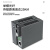 三吝 光纤收发器百兆单模单纤 光端机 SC接口光电转换器25KM SL-00187