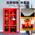 微型消防站消防器材全套装建筑工地柜应急物资工具柜灭火箱消防柜 加厚消防柜钢化玻璃(1.6*1.5M