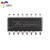 定制TM1651(TA2007)新版本 SOP-16带键盘扫描接口的LED驱动控议价