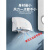 干手器全自动感应烘手机洗手间吹手烘干机卫生间烘手器干手机商用 A-1002白色冷热款