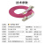 博扬 光纤跳线 LC-LC 单模双芯 紫色 3m BY-OM4-355M
