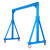 尚留鑫 移动龙门吊架1吨2.5*2.5米工字钢航吊