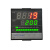 TAIE台仪温控器FY700系列温控表FY700-101000 102000 103000 按照你的样品发货拍下改