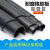 平面黑色橡胶板减震垫块防水防油污橡胶垫绝缘橡胶板黑胶皮1-10mm 1.2米宽*8毫米厚*2.5米长