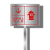 室外消火栓标识牌插地式标识牌水泵接合器不锈钢标牌地下栓标志牌 室外地上消火栓1 20x30cm