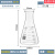 玻璃三角烧瓶烧杯锥形瓶带塞50/150/250/500/1000ml化学实验器材 环球牌广口5000ml