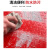 宽选工品 加厚防滑牛筋PVC塑料防水人字纹塑胶地垫满铺 红色黑底 2.5mm厚 1.2m*15m/卷