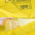 加厚垃圾袋黄色废弃物背心式医院诊所一次性塑料袋大中小  50只 10升垃圾袋42*48CM手提式