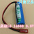 原装SaFT LS14500数控AA5号LI-SOCL2锂电池3.6V编码器ER14505 PLC 单体裸电池