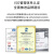 博扬 SMA型射频可调衰减器 5W SMA-KK可调0-35dB按键步进式衰减器0-5GHz BY-SMA-BJ35-5G-5W