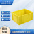 米奇特工 塑料周转箱 仓储物流箱工具零件整理盒物料收纳盒 外尺寸450*340*210 黄色