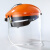 头戴式防护面罩 头盔式面屏支架 防冲击防飞溅防护面屏 组合面罩 橙色支架+面屏