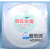上海新亚 混合纤维微孔滤膜MCE水系110 150 180 200 300 40 直径200mm_孔径1.2um