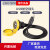 USB航空插头 防水连接器 厚面板工业数据母座延长线 LU22CAU2013（1米） A15 黑色塑胶螺母