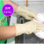 白米红米迷你乳胶紧手女士乳胶洗碗薄款家务厨房胶皮手套防护 红米手套 （10双） S码-小号