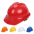 林盾（LINDUN）透气型ABS安全帽工地建筑防砸抗冲击电力工程施工头盔 国标V2经济款【PE】-白色