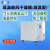 一恒高温鼓风干燥箱BPG-9760AH高温型