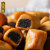 杏花楼上海杏花楼中式糕点豆沙卷袋装红豆早餐小面包点心休闲小零食 豆沙300g*2袋