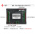 中达优控 YKHMI触摸屏PLC一体机3.5人机界面 MM-20MR-6MT-F350B-FX-A