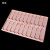 载玻片20片存放板载玻片存放板晾片板晾片架操作板ABS料FZB 粉色