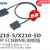 SIRON胜蓝40位FCN富士通转MIL接口单双头PLC带屏蔽电线缆X210-5/8 X210-5-3000配3米线缆