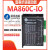 雷赛智能86步进电机驱动器MA860C MA860CV3.0 DMA882S-IO DMA860H 深圳雷赛MA860C V3.0