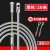 暗管钢丝穿管引线穿线神器手动串线电线弹簧头拉线器电工拽线 钢丝3.020米滑轮