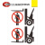 工厂安全标识牌 标志提示牌贴纸 叉车下禁止站人W205 室内PP背胶贴纸 20x30cm