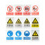 超佰尼 车间安全标识牌 PVC铝板反光安全警示牌定制需报价禁止吸烟15x20cm