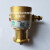 PA104PA204福力德FIuid-O-Tech水泵头叶片泵咖啡机循环泵増压泵 PA104