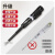 定制(dli)适用于电笔螺丝刀两用线路检电笔多功能测电笔电专用具验零火线 白色