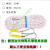 勋狸粑高空作业安全绳保险绳尼龙绳耐磨登山绳钢丝芯逃生救援绳子捆绑绳 尼龙14毫米/米(加钢丝)
