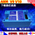 STM32JLINKV9V11ARM通用开发仿真下载器调试编程烧录器 V9小蓝标配(不带转接板) ARM镀金小巧版