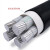 国标铝电缆线 5芯16 25 50 120平方 铠甲3+2五芯三相铝芯电缆铝线 架空 3*10+2*6 1米