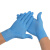 迪航 一次性丁腈手套工业检查防护手套工业劳保橡胶手套50双/盒 蓝色纯丁腈 L码