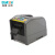 BAKON 白光胶纸切割机 自动胶带切割机圆盘胶纸机自动切割胶带机 zcut-9胶纸切割机