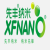 XFNANO；PEG化磁性锰锌铁氧体纳米晶（氨基末端）XFJ93 1101667；2.5 ml