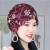 新款秋季夏季女士帽薄头巾帽蕾丝堆堆帽时装帽韩水钻月子帽光头帽 酒红(双色珠花) 均码(54-60cm有弹性)