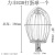 定制适用于力丰星丰恒宇旭众B20GB30搅拌机配件不锈钢打蛋球打蛋 力丰B30球4mmx15根30孔