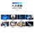 海康威视 800万白光全彩海螺型POE网络摄像机 DS-2CD3386FWDV3-LS(6mm)(国内标配) 
