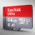 闪迪（SanDisk） TF（MicroSD）存储卡 U1C10A1 至尊高速移动版内存卡 64GB