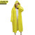 京洲实邦 黄色连帽非一次性雨衣 连帽非一次性雨衣JZSB-9159