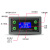WIFI远程高温数字温控器 K型热电偶高温控制仪 -99~999度XY-WT04 远程高温温控器(XY-WT04-W)