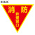 BELIK 救援窗口 5张 22*23CM PP背胶标识贴消防应急警示不干胶警告玻璃贴提示贴玻璃贴 XF-6