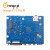 OrangePi5OrangePi5Plus开发板orangepi5plusRK3588芯定制 WIFI模块