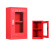 海笛【800*500*350mm黄色（加厚）】应急物资存放柜消防防汛器材防护用品柜钢制