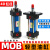 哲奇轻型油缸MOB-40*50/100/150/200/250/300-FA液压缸模具拉杆式油缸 M MOB 40*450