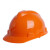 康宁 安全帽 可定制LOGO 货期7-10天 起订量50顶 V型PE 橙色