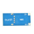 TaoTimeClub 5V 升压模块(0.9V~5V)升5V 600MA USB 蓝色