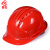 者也 ABS安全帽 加厚防砸抗冲击头盔可印字 五筋透气款 红色